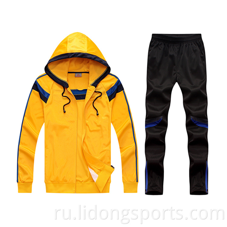 Оптовая желтая спортивная одежда Unisex, мужская трусцовая спортивный костюм, спортивные костюмы для мужчин пользовательский